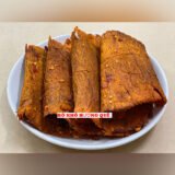 BÒ KHÔ MIẾNG